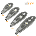 outdoor die casting aluminium waterproof led street lights